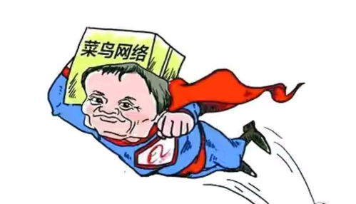 从无人配送到包裹追踪 网络物流技术如何改变我们的日常生活